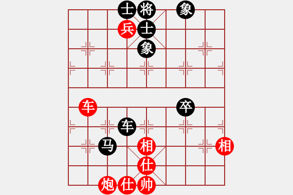 象棋棋譜圖片：2006年迪瀾杯弈天聯(lián)賽第七輪：牡羊座穆斯(9段)-和-愛情幸運(yùn)號(hào)(9段) - 步數(shù)：100 