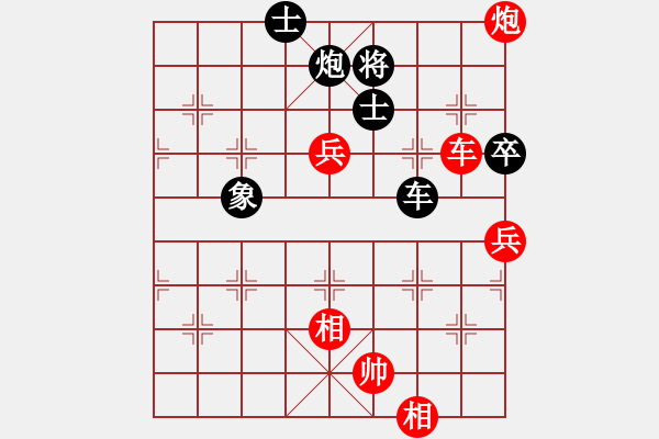 象棋棋谱图片：蒋川 先和 洪智 - 步数：130 