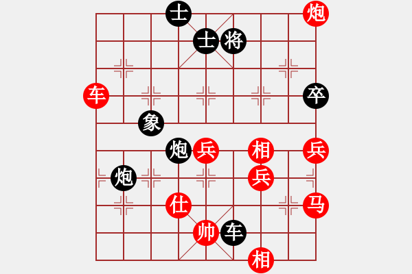 象棋棋谱图片：蒋川 先和 洪智 - 步数：80 
