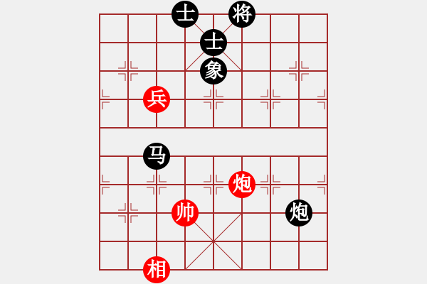 象棋棋譜圖片：飄[1054746232] -VS- 家有三寶[269236337] - 步數(shù)：100 