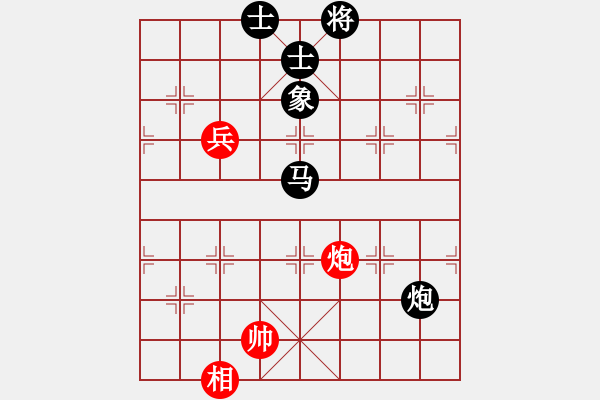 象棋棋譜圖片：飄[1054746232] -VS- 家有三寶[269236337] - 步數(shù)：102 