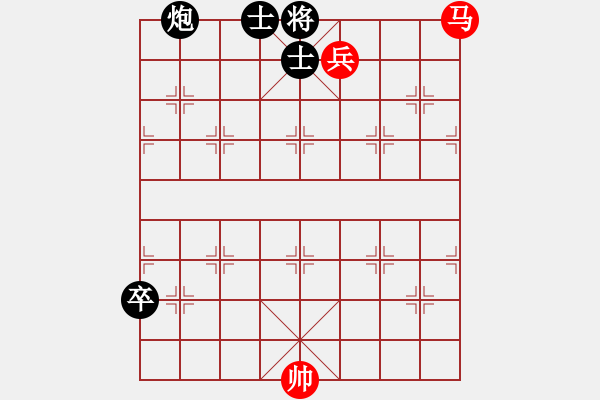 象棋棋譜圖片：馬兵勝炮卒雙士074 - 步數(shù)：0 