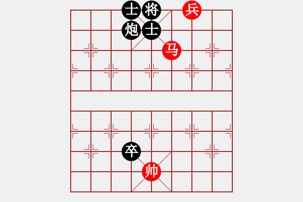 象棋棋譜圖片：馬兵勝炮卒雙士074 - 步數(shù)：19 