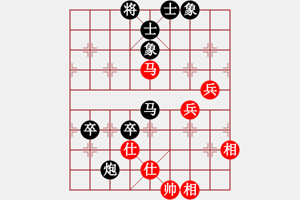 象棋棋譜圖片：金刀駙馬(7星)-負-掛機而已龜(6星) - 步數(shù)：100 