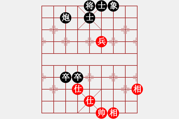 象棋棋譜圖片：金刀駙馬(7星)-負-掛機而已龜(6星) - 步數(shù)：110 