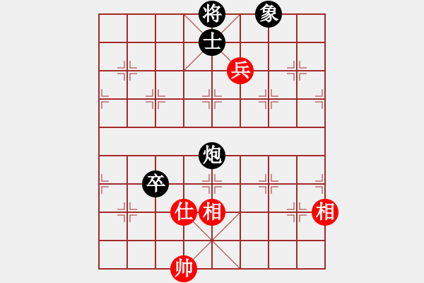 象棋棋譜圖片：金刀駙馬(7星)-負-掛機而已龜(6星) - 步數(shù)：120 