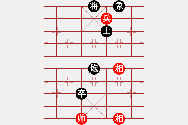 象棋棋譜圖片：金刀駙馬(7星)-負-掛機而已龜(6星) - 步數(shù)：130 