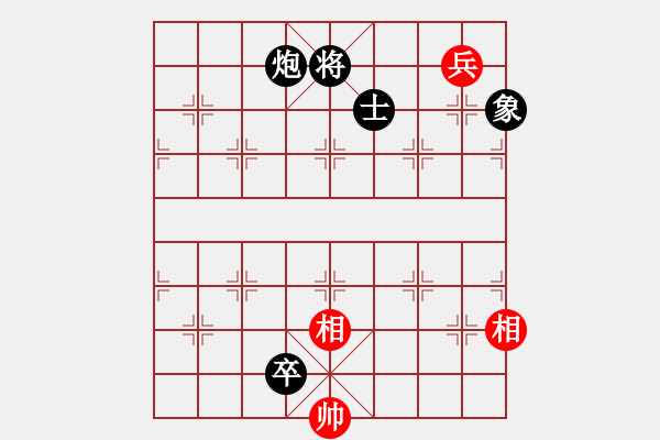 象棋棋譜圖片：金刀駙馬(7星)-負-掛機而已龜(6星) - 步數(shù)：140 