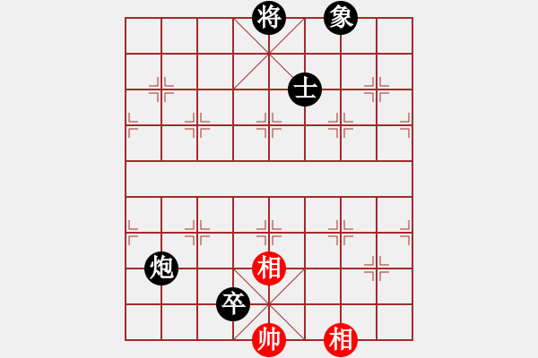 象棋棋譜圖片：金刀駙馬(7星)-負-掛機而已龜(6星) - 步數(shù)：150 