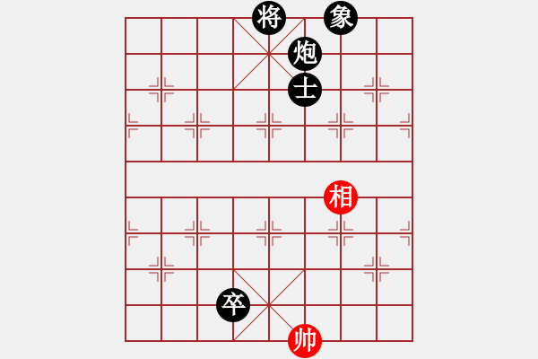 象棋棋譜圖片：金刀駙馬(7星)-負-掛機而已龜(6星) - 步數(shù)：156 