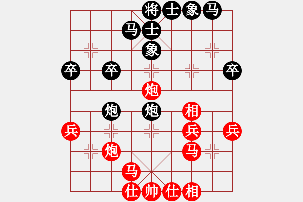 象棋棋譜圖片：金刀駙馬(7星)-負-掛機而已龜(6星) - 步數(shù)：30 