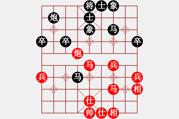 象棋棋譜圖片：金刀駙馬(7星)-負-掛機而已龜(6星) - 步數(shù)：50 