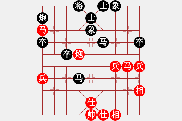 象棋棋譜圖片：金刀駙馬(7星)-負-掛機而已龜(6星) - 步數(shù)：60 