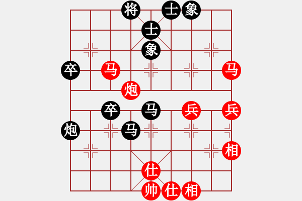 象棋棋譜圖片：金刀駙馬(7星)-負-掛機而已龜(6星) - 步數(shù)：70 