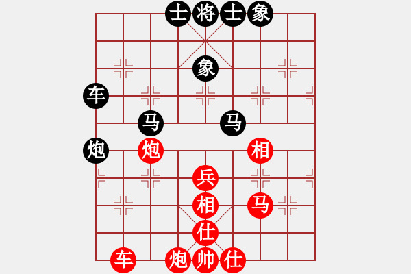 象棋棋谱图片：赵汝权 先和 黄海林 - 步数：70 