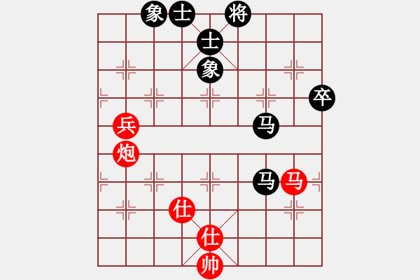 象棋棋譜圖片：鶴城子龍(1段)-和-山雞(7級) - 步數(shù)：100 