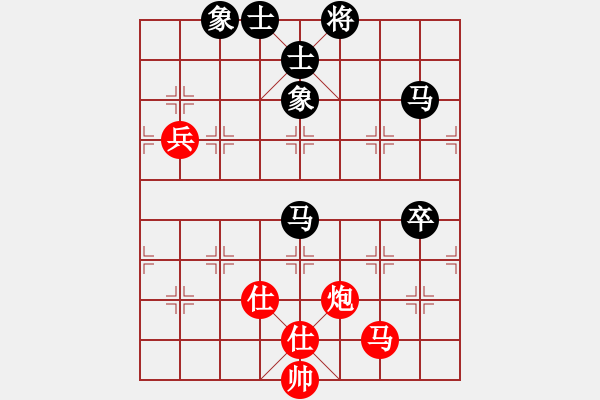 象棋棋譜圖片：鶴城子龍(1段)-和-山雞(7級) - 步數(shù)：110 