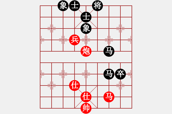 象棋棋譜圖片：鶴城子龍(1段)-和-山雞(7級) - 步數(shù)：120 