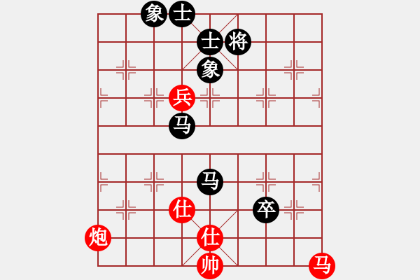 象棋棋譜圖片：鶴城子龍(1段)-和-山雞(7級) - 步數(shù)：148 