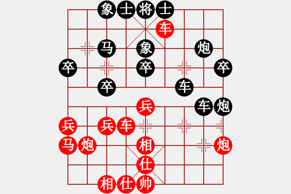 象棋棋譜圖片：第12局馮敬如先負(fù)方紹欽 - 步數(shù)：30 