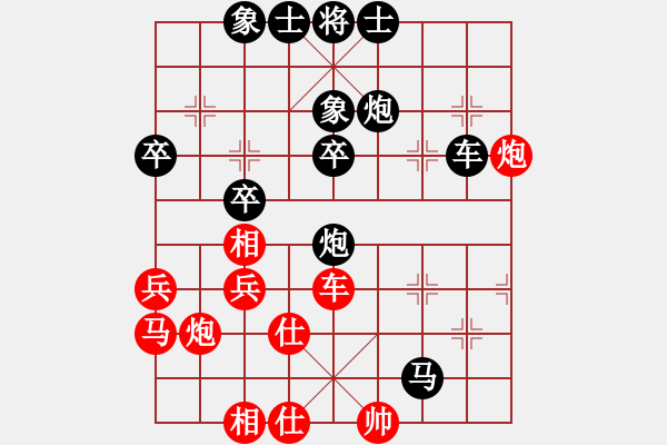 象棋棋譜圖片：第12局馮敬如先負(fù)方紹欽 - 步數(shù)：52 