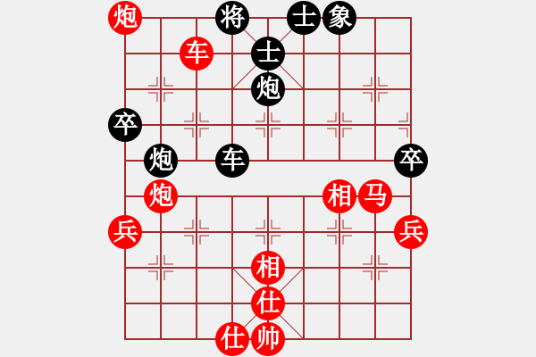 象棋棋譜圖片：對(duì)兵局 zzbdwm 勝 正陽(yáng)第十名 - 步數(shù)：60 