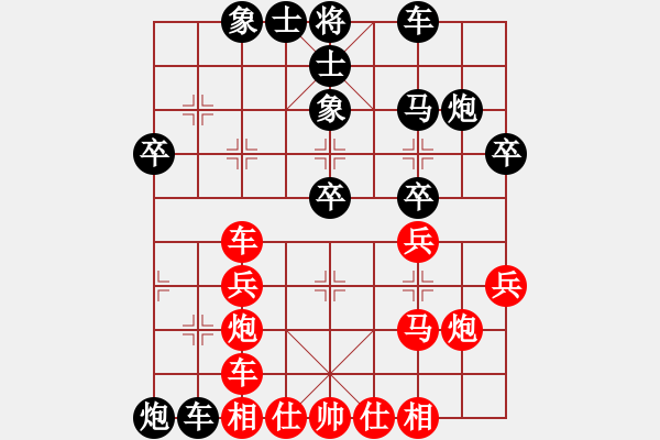 象棋棋譜圖片：468局 C17- 中炮過河車對屏風(fēng)馬-郭嘉(2200) 先負(fù) 小蟲 名手引擎23層(2654) - 步數(shù)：30 