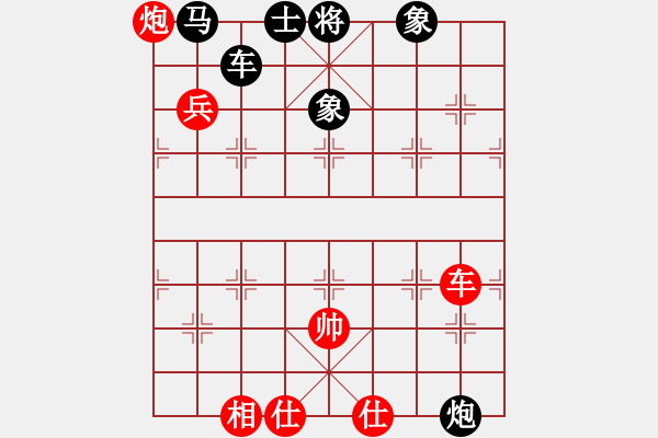 象棋棋谱图片：xyangyang(5段)-和-guangdeliu(5段) - 步数：110 