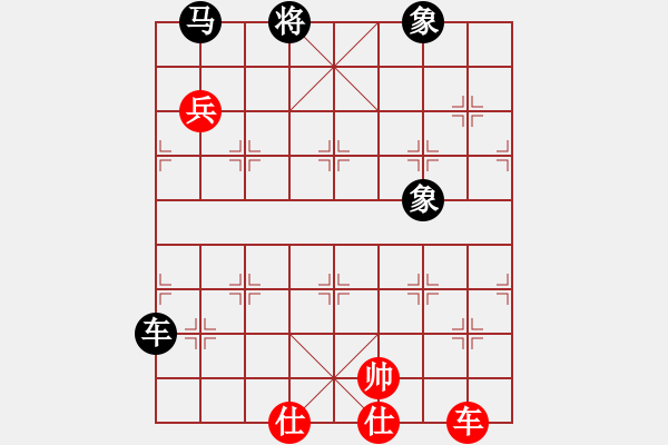 象棋棋谱图片：xyangyang(5段)-和-guangdeliu(5段) - 步数：120 
