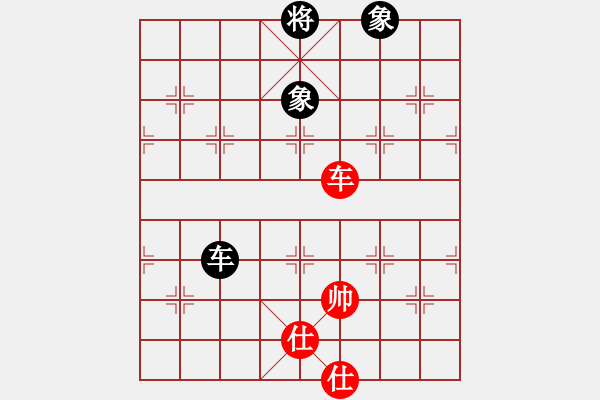 象棋棋谱图片：xyangyang(5段)-和-guangdeliu(5段) - 步数：140 