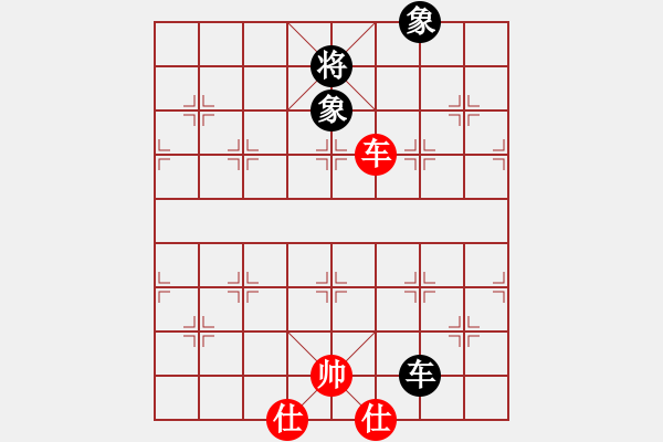 象棋棋谱图片：xyangyang(5段)-和-guangdeliu(5段) - 步数：170 