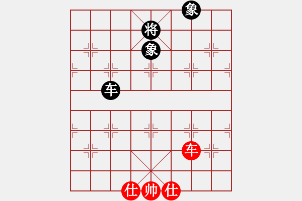 象棋棋谱图片：xyangyang(5段)-和-guangdeliu(5段) - 步数：190 