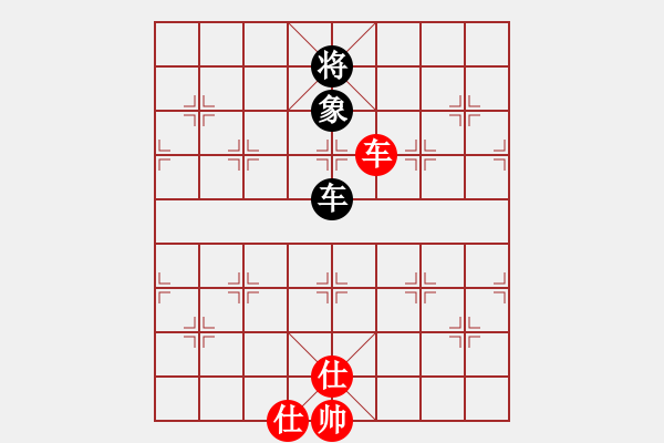 象棋棋谱图片：xyangyang(5段)-和-guangdeliu(5段) - 步数：200 