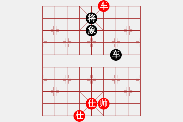 象棋棋谱图片：xyangyang(5段)-和-guangdeliu(5段) - 步数：210 