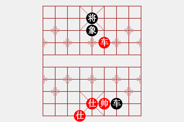 象棋棋谱图片：xyangyang(5段)-和-guangdeliu(5段) - 步数：220 