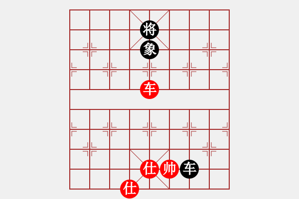 象棋棋谱图片：xyangyang(5段)-和-guangdeliu(5段) - 步数：240 