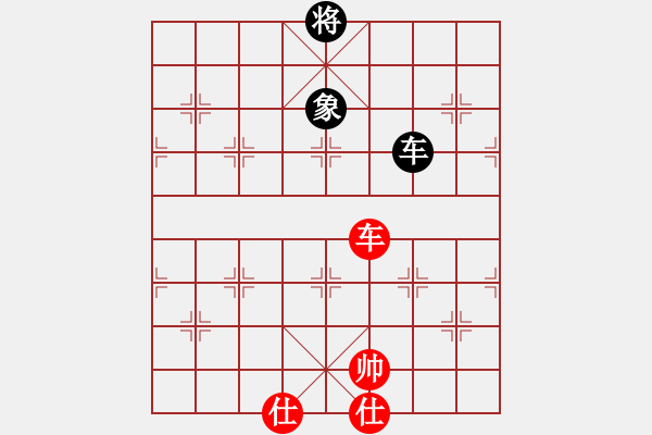 象棋棋谱图片：xyangyang(5段)-和-guangdeliu(5段) - 步数：310 