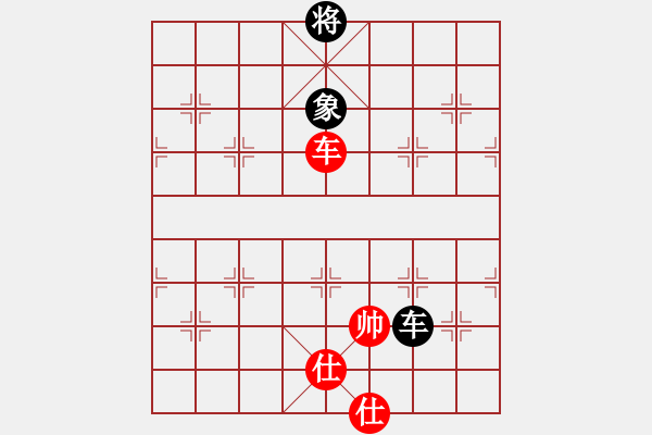 象棋棋谱图片：xyangyang(5段)-和-guangdeliu(5段) - 步数：350 