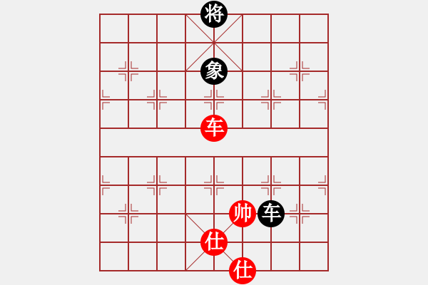 象棋棋谱图片：xyangyang(5段)-和-guangdeliu(5段) - 步数：360 