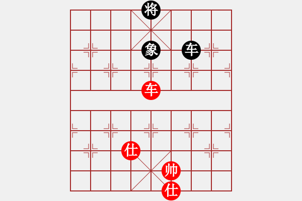 象棋棋谱图片：xyangyang(5段)-和-guangdeliu(5段) - 步数：380 