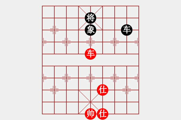 象棋棋谱图片：xyangyang(5段)-和-guangdeliu(5段) - 步数：400 
