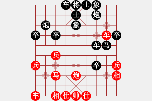 象棋棋譜圖片：后手：屏風(fēng)馬對(duì)急進(jìn)中兵 中象-網(wǎng)絡(luò)導(dǎo)游VS中象-小風(fēng)(2015 7 18) - 步數(shù)：40 