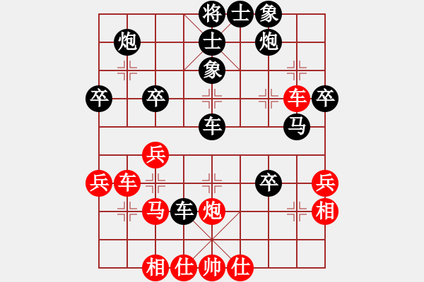 象棋棋譜圖片：后手：屏風(fēng)馬對(duì)急進(jìn)中兵 中象-網(wǎng)絡(luò)導(dǎo)游VS中象-小風(fēng)(2015 7 18) - 步數(shù)：46 