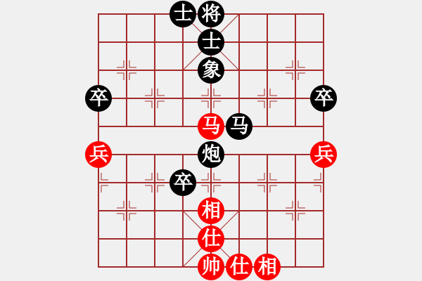 象棋棋譜圖片：第五輪 重慶余善勇先負(fù)重慶許文章 - 步數(shù)：100 