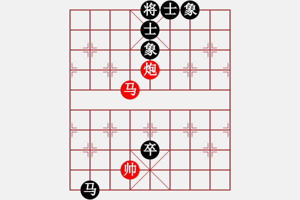 象棋棋譜圖片：2022.9.2.8五分鐘后勝巡河車對巡河炮 - 步數(shù)：100 