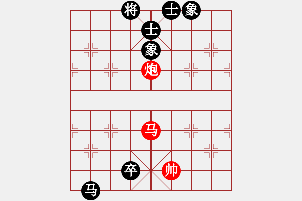 象棋棋譜圖片：2022.9.2.8五分鐘后勝巡河車對巡河炮 - 步數(shù)：110 