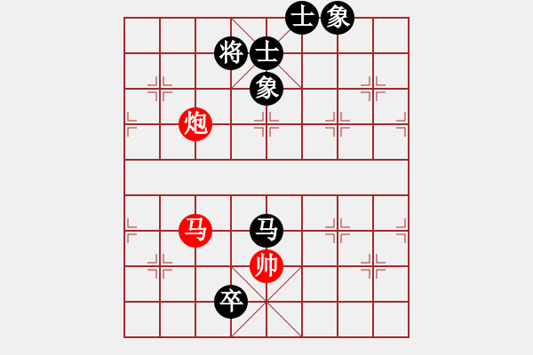 象棋棋譜圖片：2022.9.2.8五分鐘后勝巡河車對巡河炮 - 步數(shù)：120 