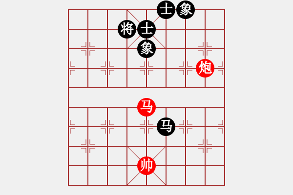 象棋棋譜圖片：2022.9.2.8五分鐘后勝巡河車對巡河炮 - 步數(shù)：130 