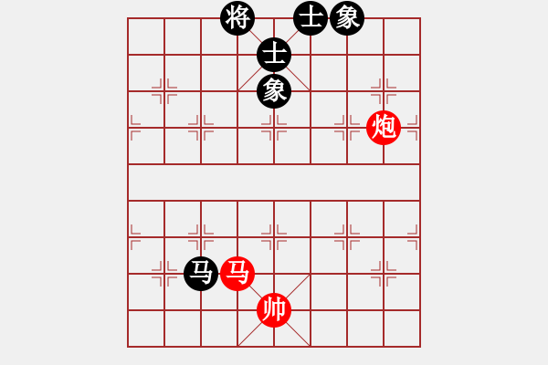 象棋棋譜圖片：2022.9.2.8五分鐘后勝巡河車對巡河炮 - 步數(shù)：140 