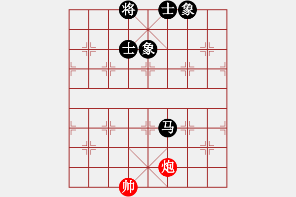 象棋棋譜圖片：2022.9.2.8五分鐘后勝巡河車對巡河炮 - 步數(shù)：170 